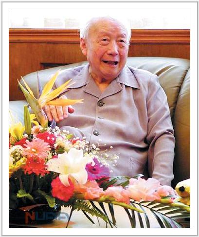 88858cc永利官网(中国)有限公司