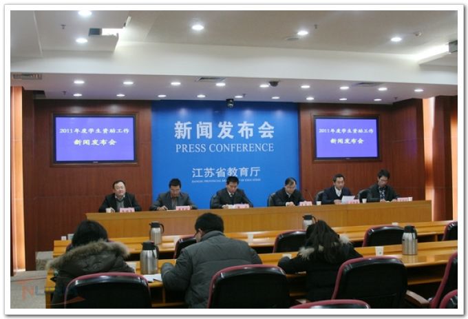 88858cc永利官网(中国)有限公司